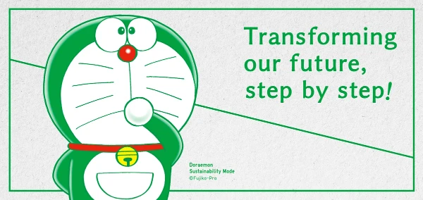 UNIQLO Sustainability Activities